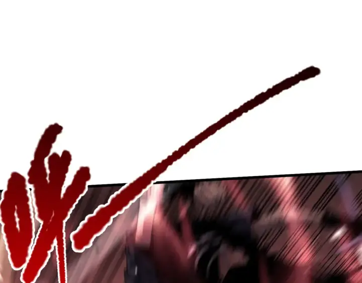 漫画《死灵法师！我即是天灾》064话 战场鬼王现！第122张图