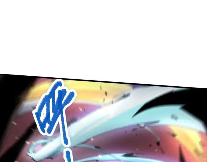漫画《死灵法师！我即是天灾》064话 战场鬼王现！第21张图