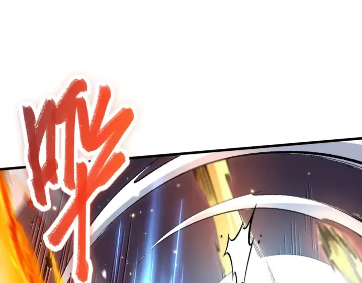 漫画《死灵法师！我即是天灾》064话 战场鬼王现！第33张图