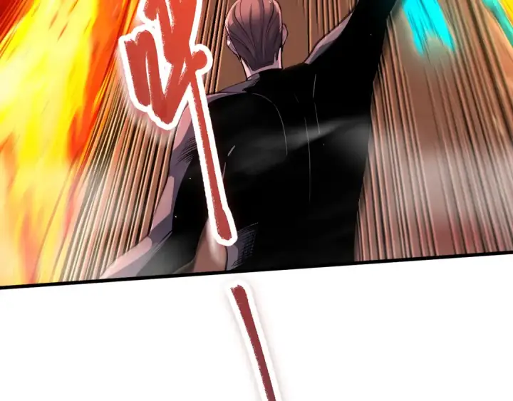 漫画《死灵法师！我即是天灾》064话 战场鬼王现！第44张图