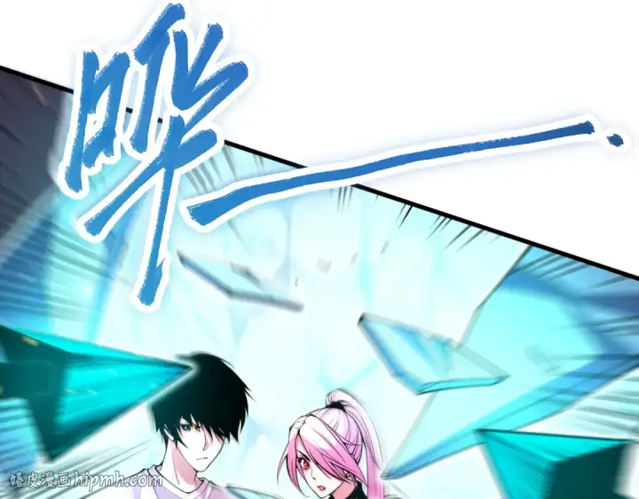 漫画《死灵法师！我即是天灾》064话 战场鬼王现！第48张图