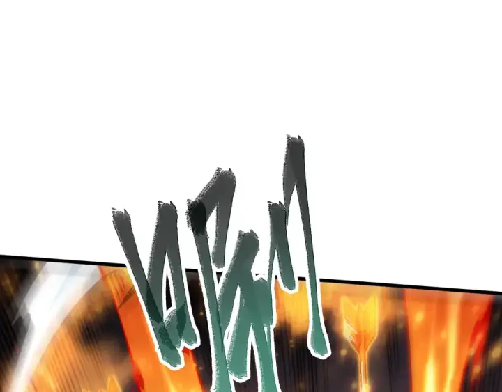 漫画《死灵法师！我即是天灾》064话 战场鬼王现！第51张图