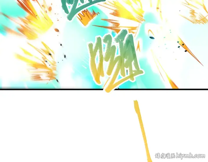 漫画《死灵法师！我即是天灾》064话 战场鬼王现！第56张图