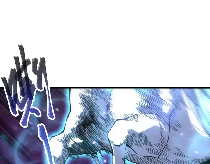 漫画《死灵法师！我即是天灾》064话 战场鬼王现！第92张图