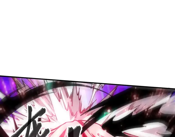 漫画《死灵法师！我即是天灾》第065话  狂战士还是小丑？第114张图