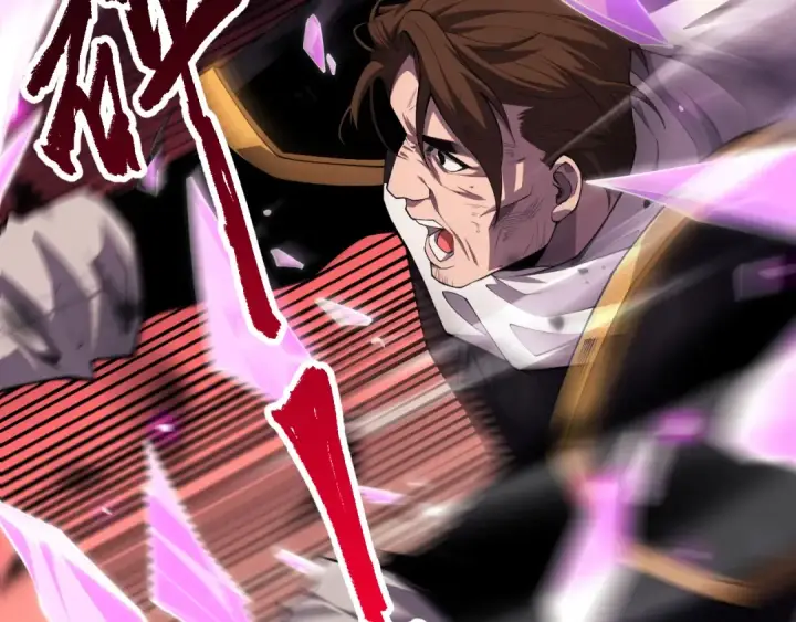 漫画《死灵法师！我即是天灾》第065话  狂战士还是小丑？第124张图