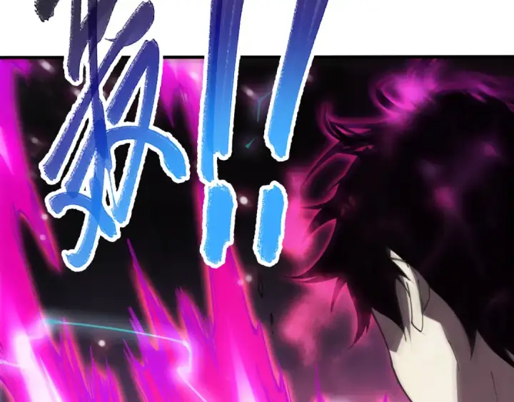 漫画《死灵法师！我即是天灾》第065话  狂战士还是小丑？第140张图