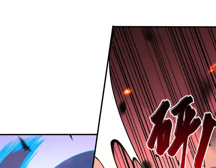 漫画《死灵法师！我即是天灾》第065话  狂战士还是小丑？第161张图