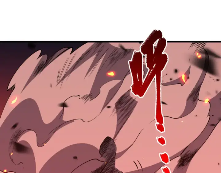 漫画《死灵法师！我即是天灾》第065话  狂战士还是小丑？第53张图