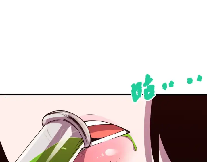 漫画《死灵法师！我即是天灾》第066话 招纳新的灵魂！第116张图