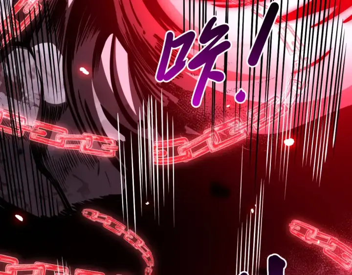 漫画《死灵法师！我即是天灾》第066话 招纳新的灵魂！第142张图