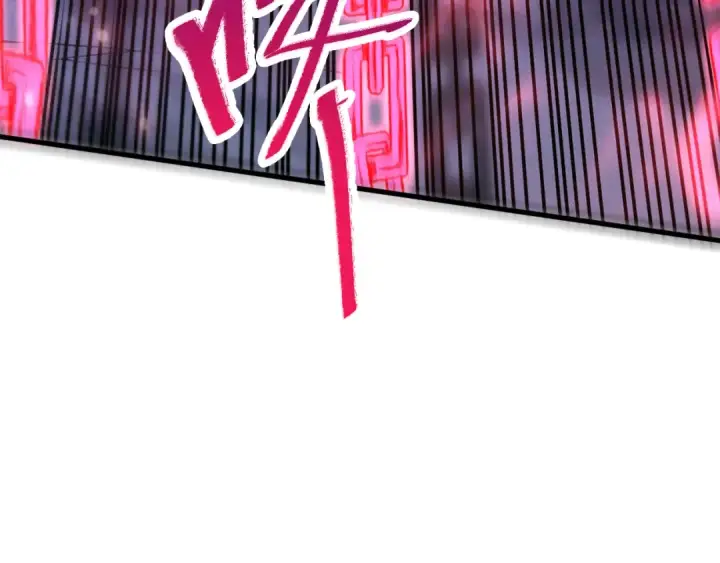 漫画《死灵法师！我即是天灾》第066话 招纳新的灵魂！第25张图