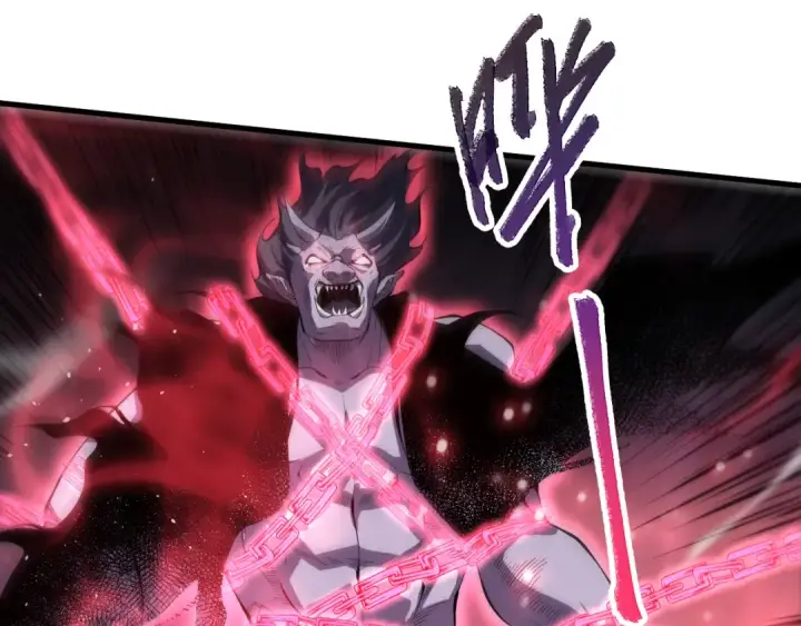漫画《死灵法师！我即是天灾》第066话 招纳新的灵魂！第26张图