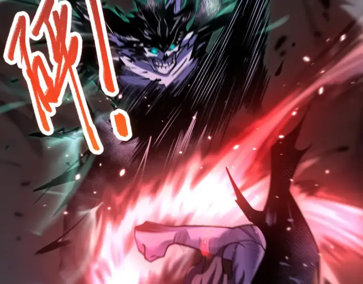 漫画《死灵法师！我即是天灾》第066话 招纳新的灵魂！第37张图