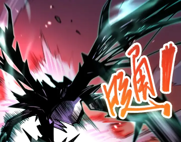 漫画《死灵法师！我即是天灾》第066话 招纳新的灵魂！第43张图