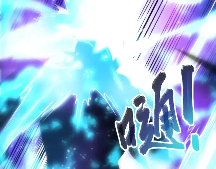 漫画《死灵法师！我即是天灾》第066话 招纳新的灵魂！第54张图