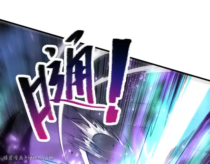 漫画《死灵法师！我即是天灾》第066话 招纳新的灵魂！第8张图
