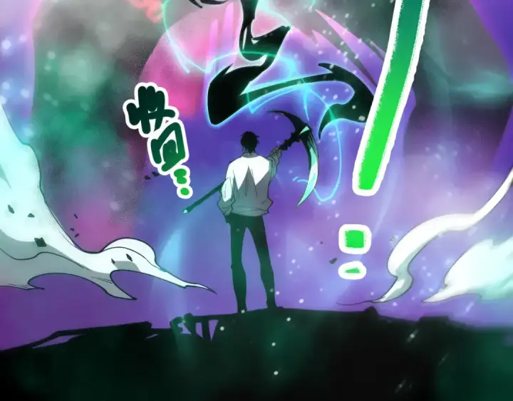漫画《死灵法师！我即是天灾》第066话 招纳新的灵魂！第90张图
