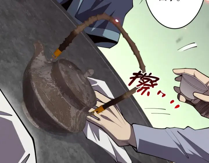 漫画《死灵法师！我即是天灾》第067话 拜师白神！第125张图