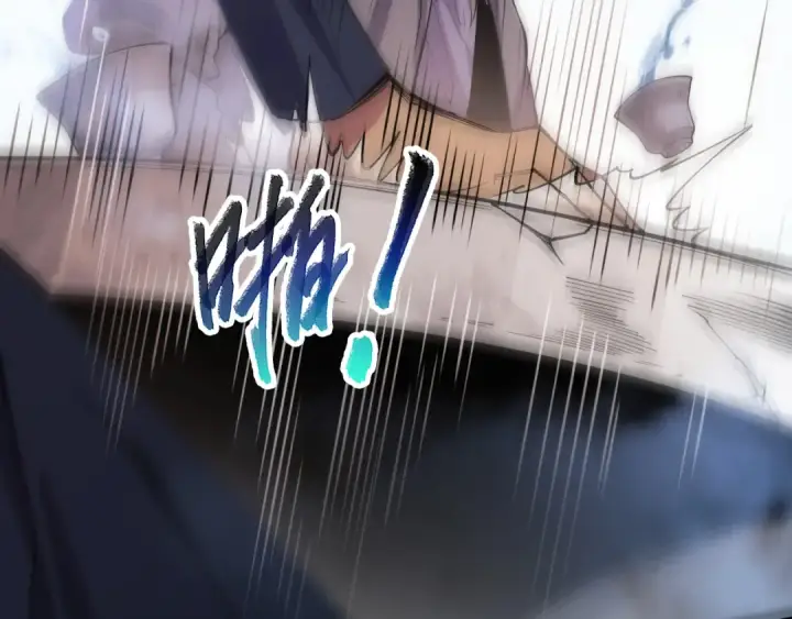 漫画《死灵法师！我即是天灾》第067话 拜师白神！第147张图