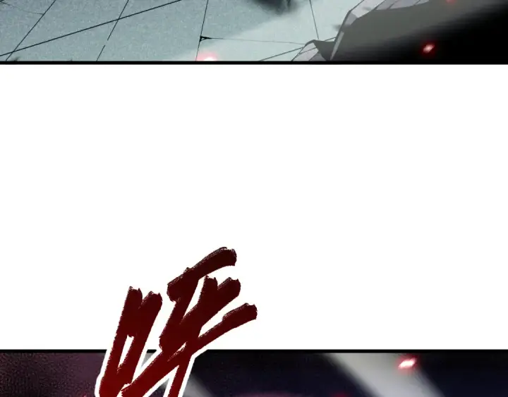 漫画《死灵法师！我即是天灾》第067话 拜师白神！第161张图