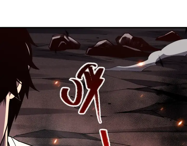 漫画《死灵法师！我即是天灾》第067话 拜师白神！第39张图