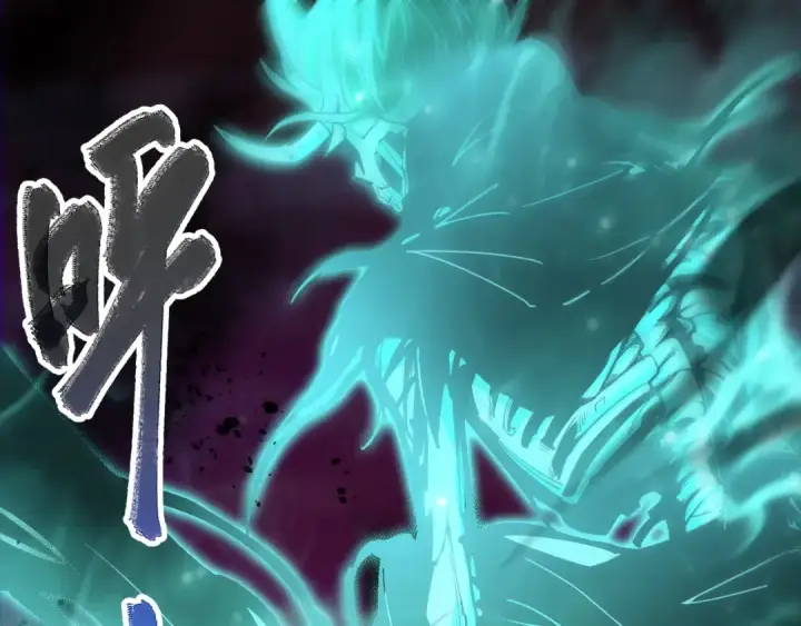漫画《死灵法师！我即是天灾》第067话 拜师白神！第5张图