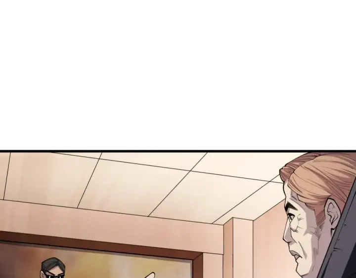 漫画《死灵法师！我即是天灾》第067话 拜师白神！第67张图