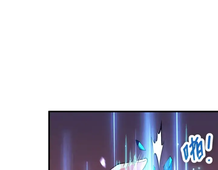 漫画《死灵法师！我即是天灾》第067话 拜师白神！第79张图