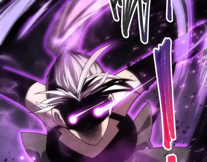 漫画《死灵法师！我即是天灾》第068话 强者云集第121张图