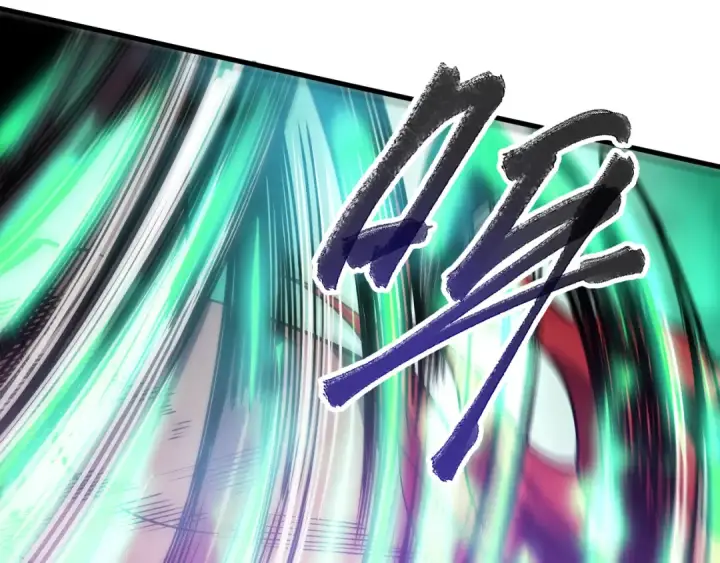 漫画《死灵法师！我即是天灾》第068话 强者云集第151张图