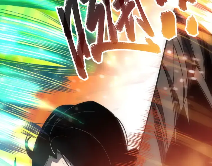 漫画《死灵法师！我即是天灾》第068话 强者云集第157张图