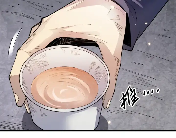 漫画《死灵法师！我即是天灾》第068话 强者云集第42张图