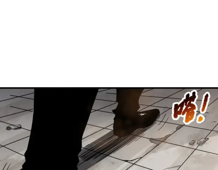 漫画《死灵法师！我即是天灾》第068话 强者云集第47张图