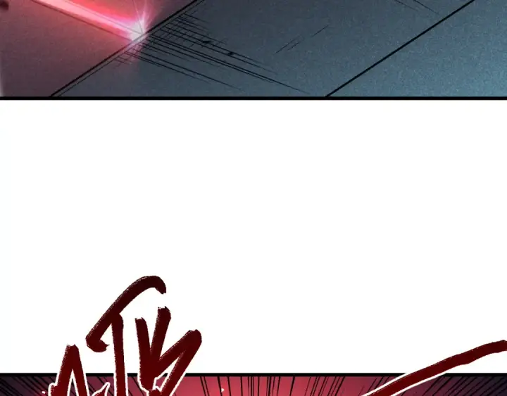 漫画《死灵法师！我即是天灾》第068话 强者云集第94张图