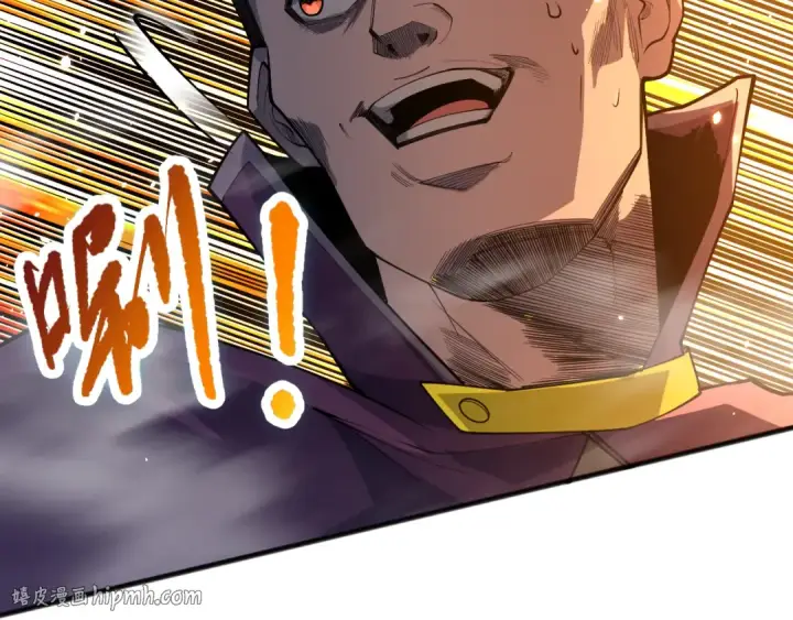 漫画《死灵法师！我即是天灾》第069话 大赛开始！第136张图