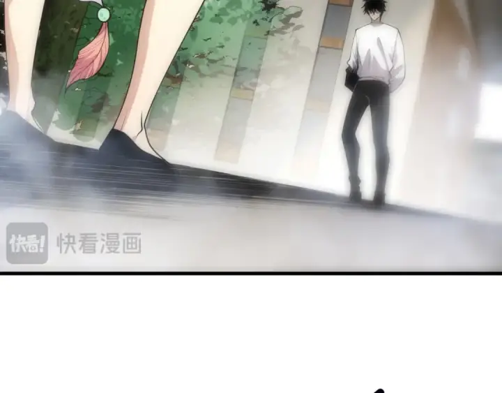 漫画《死灵法师！我即是天灾》第069话 大赛开始！第149张图