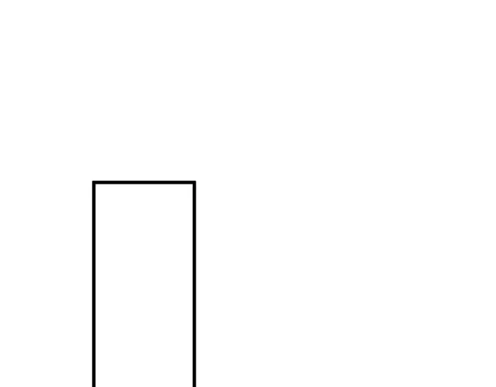 漫画《死灵法师！我即是天灾》第069话 大赛开始！第17张图