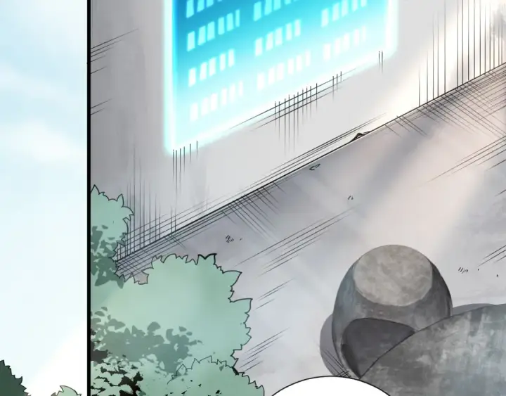 漫画《死灵法师！我即是天灾》第069话 大赛开始！第6张图