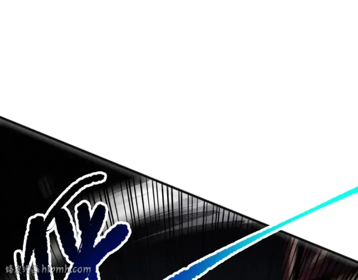 漫画《死灵法师！我即是天灾》第069话 大赛开始！第64张图