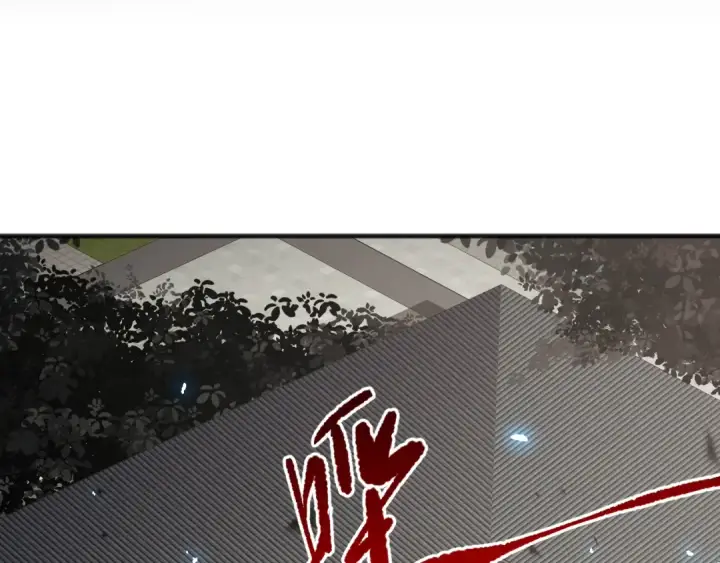 漫画《死灵法师！我即是天灾》第069话 大赛开始！第83张图