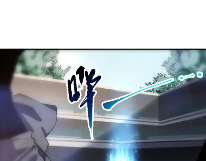 漫画《死灵法师！我即是天灾》第069话 大赛开始！第91张图