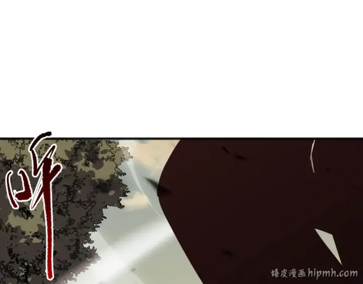 漫画《死灵法师！我即是天灾》第070话 圣剑舞者第48张图