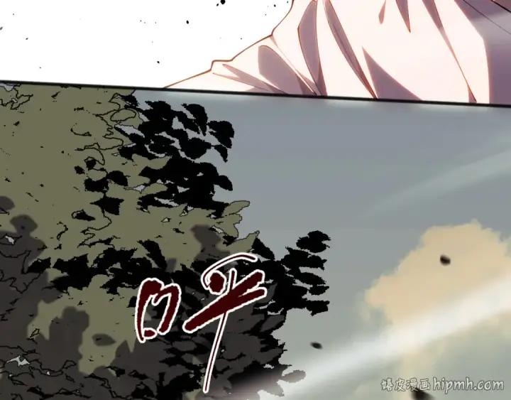漫画《死灵法师！我即是天灾》第070话 圣剑舞者第8张图