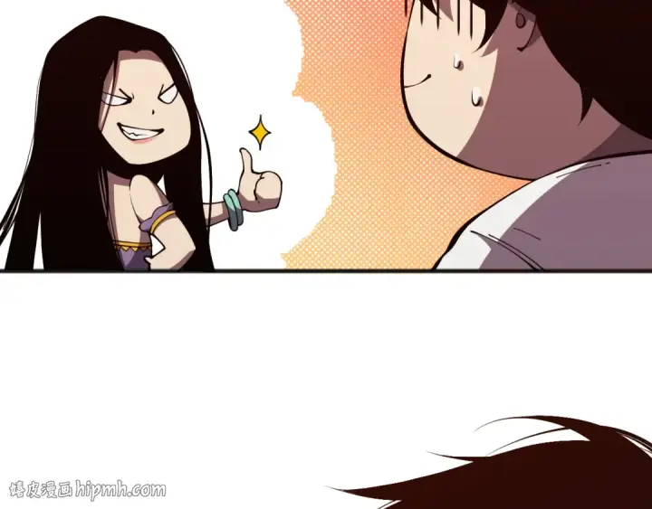 漫画《死灵法师！我即是天灾》第070话 圣剑舞者第80张图