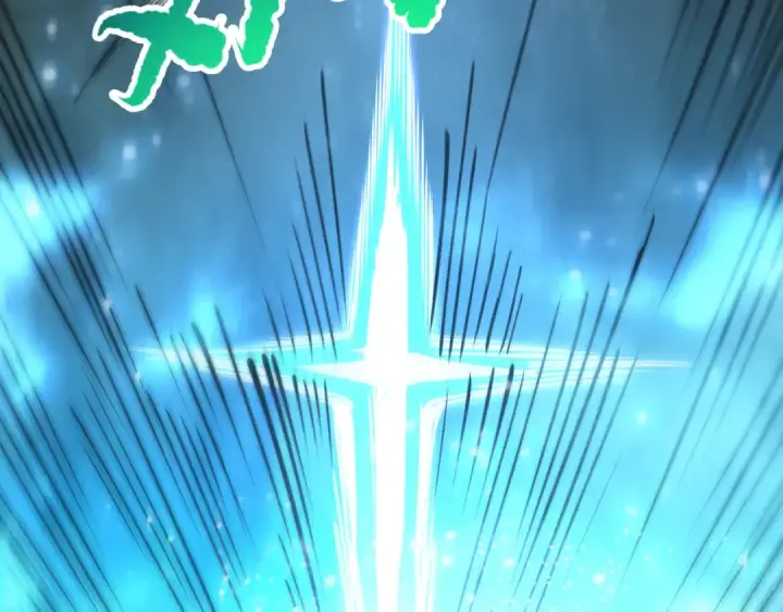 漫画《死灵法师！我即是天灾》第071话 团体赛开战！第102张图