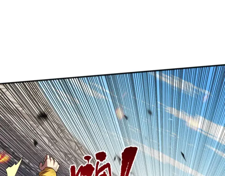 漫画《死灵法师！我即是天灾》第071话 团体赛开战！第135张图