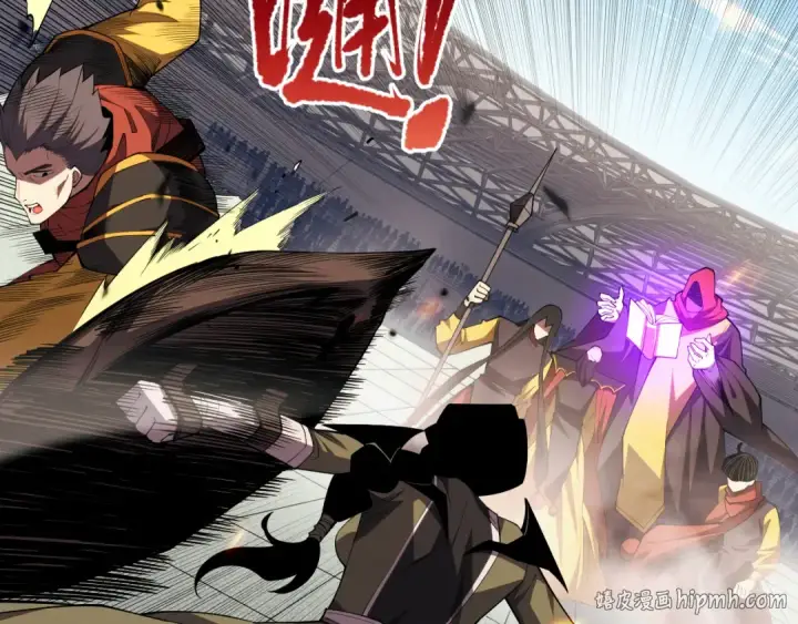 漫画《死灵法师！我即是天灾》第071话 团体赛开战！第136张图