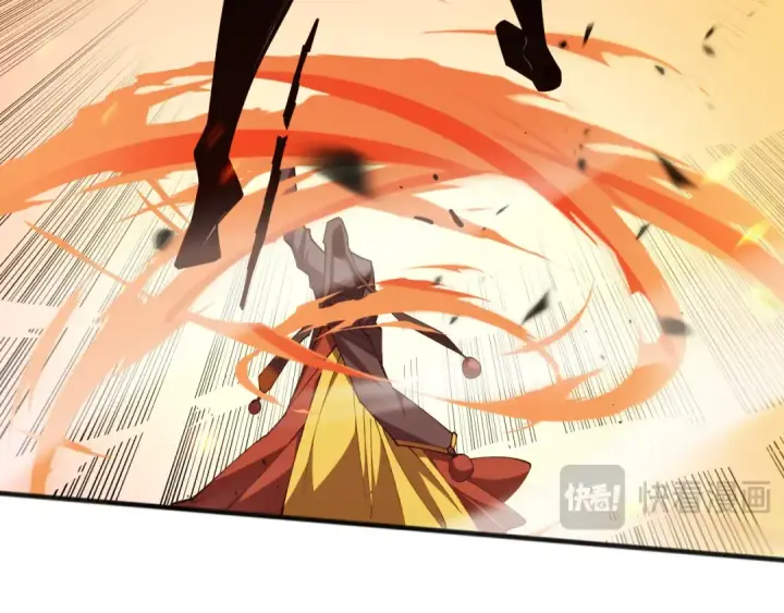 漫画《死灵法师！我即是天灾》第071话 团体赛开战！第143张图