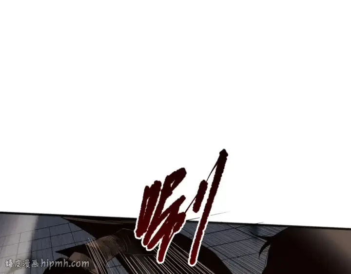 漫画《死灵法师！我即是天灾》第071话 团体赛开战！第144张图